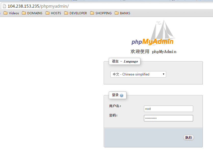 BTLike Golang爬虫 LNMP面板 PHP前端 完整图文教程