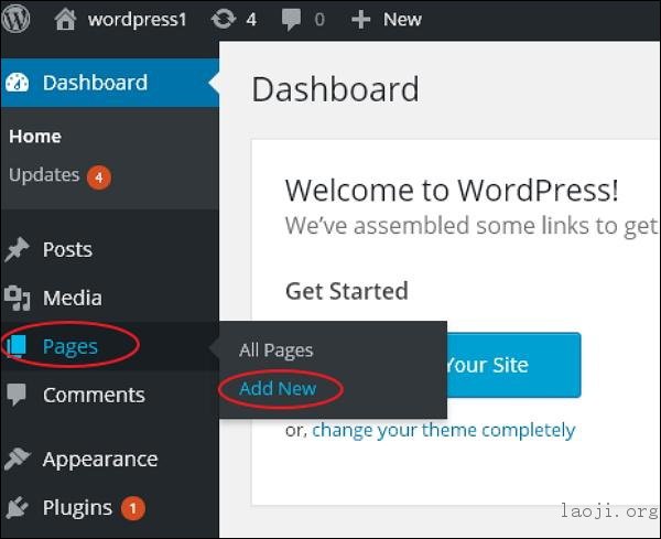 WordPress 添加页面