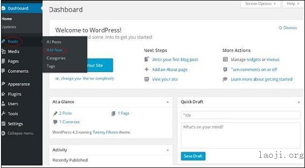 WordPress 插入媒体 WordPress 插入媒体