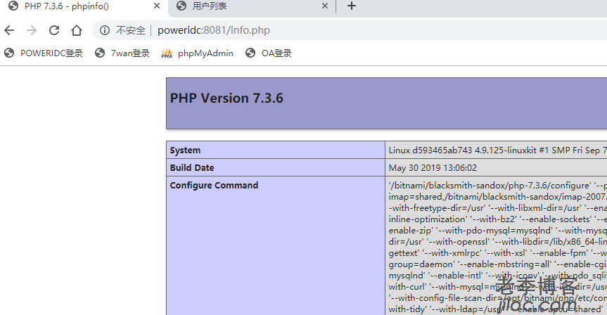 Docker 安装 PHP 并配合 Nginx 运行 phpinfo